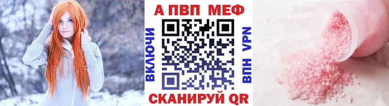 ГАШ Выкса