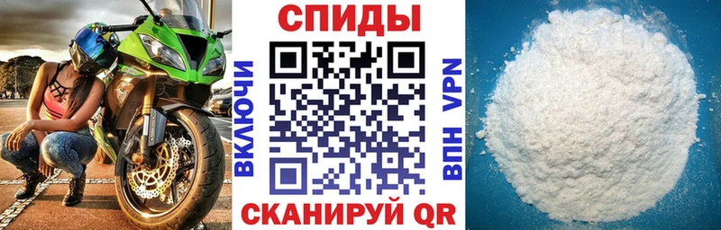 Амфетамин 97%  купить наркотик  Выкса 