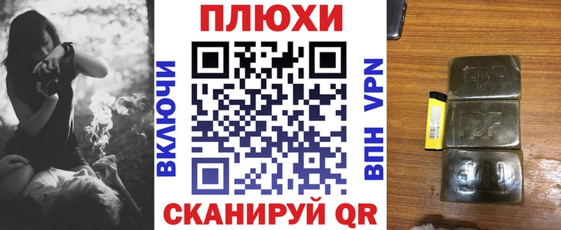hydra ONION  Выкса  ГАШИШ VHQ 