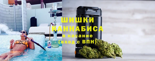 дживик Балабаново