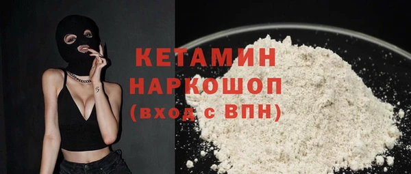 дживик Балабаново