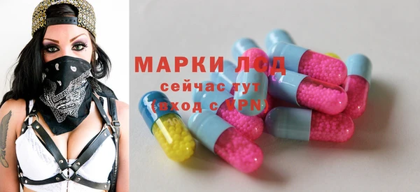 дживик Балабаново