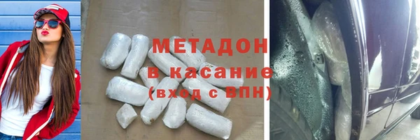 дживик Балабаново
