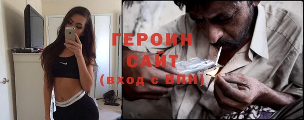 дживик Балабаново