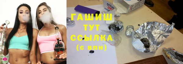 дживик Балабаново