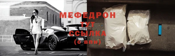 дживик Балабаново