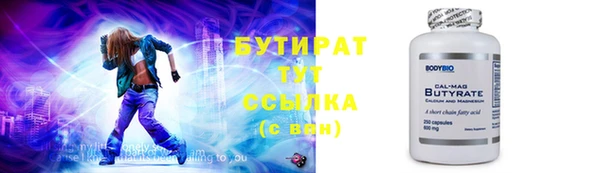 дживик Балабаново