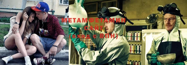 дживик Балабаново