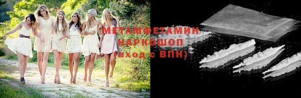 дживик Балабаново