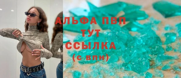 дживик Балабаново