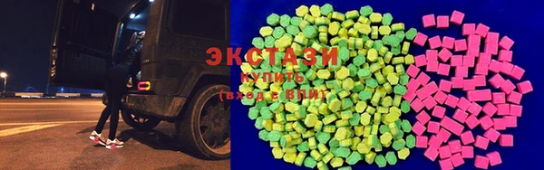 кокаин премиум Балахна