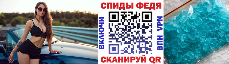 дарк нет Telegram  Выкса  Метамфетамин витя 
