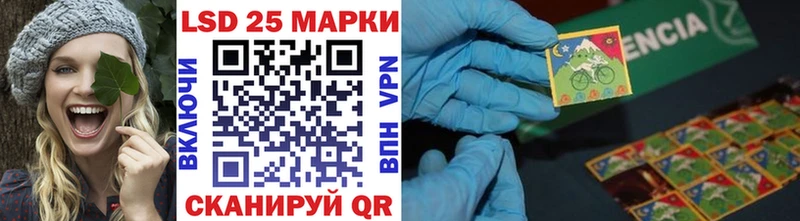 кракен вход  Выкса  Наркотические марки 1,8мг 